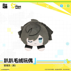 Arknights: Endfield Lying-down Plush Toy - Carnival 2026