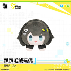 Arknights: Endfield Lying-down Plush Toy - Carnival 2026