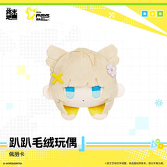 Arknights: Endfield Lying-down Plush Toy - Carnival 2026
