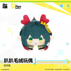Arknights: Endfield Lying-down Plush Toy - Carnival 2026