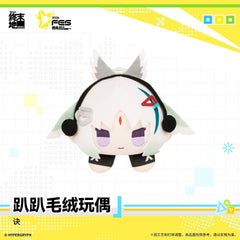 Arknights: Endfield Lying-down Plush Toy - Carnival 2026