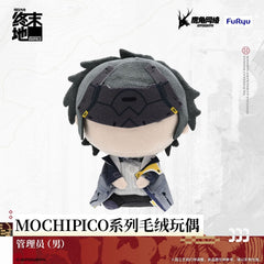 Arknights: Endfield MOCHIPICO Series Plush Toys 1