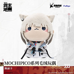 Arknights: Endfield MOCHIPICO Series Plush Toys 1