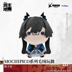 Arknights: Endfield MOCHIPICO Series Plush Toys 1