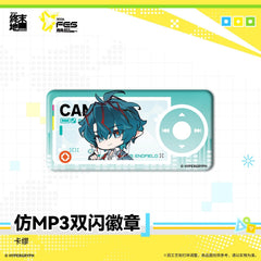Arknights: Endfield MP3-style Shiny Badge - Carnival 2026