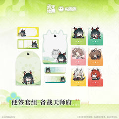 [Pre-sale] Arknights: Endfield Memo Set