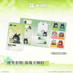 [Pre-sale] Arknights: Endfield Memo Set