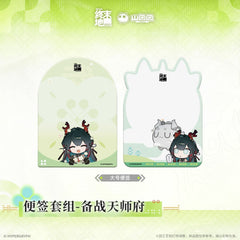 [Pre-sale] Arknights: Endfield Memo Set