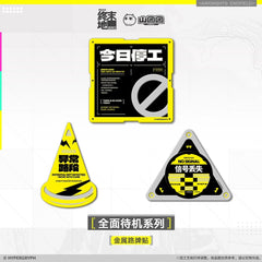 Arknights Endfield Metal Road Sign Stickers - Full Standby Series