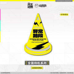 Arknights Endfield Metal Road Sign Stickers - Full Standby Series