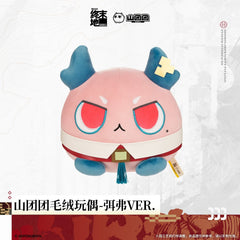 Arknights: Endfield Mi Fu Orbipom Plush Doll