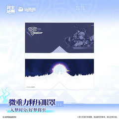 Arknights: Endfield Microgravity Pressure-Relief Eye Mask – Dreamy Hour / Sweet Dreams Ahead