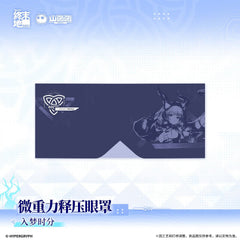 Arknights: Endfield Microgravity Pressure-Relief Eye Mask – Dreamy Hour / Sweet Dreams Ahead