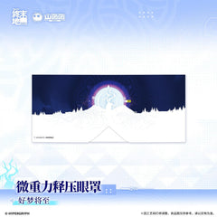 Arknights: Endfield Microgravity Pressure-Relief Eye Mask – Dreamy Hour / Sweet Dreams Ahead