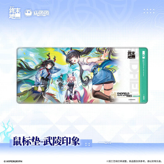 Arknights: Endfield  Mouse Pad – Wuling Impressions