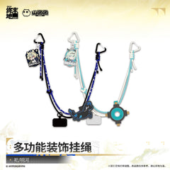 Arknights: Endfield Multifunctional Decorative Lanyard - Si / Argent Flow