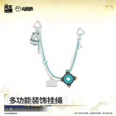 Arknights: Endfield Multifunctional Decorative Lanyard - Si / Argent Flow