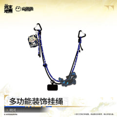 Arknights: Endfield Multifunctional Decorative Lanyard - Si / Argent Flow