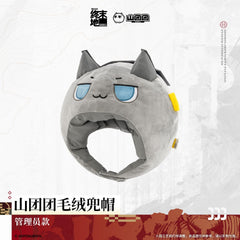 Arknights: Endfield OrbiPom Plush Hood - Endministrator
