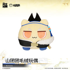 Arknights: Endfield OrbiPom Plushie - Argent Flow
