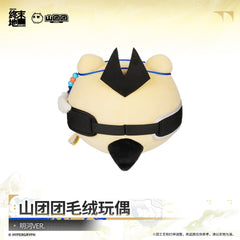 Arknights: Endfield OrbiPom Plushie - Argent Flow
