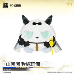 Arknights: Endfield OrbiPom Plushie - Si
