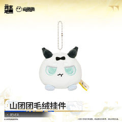[Pre-order] Arknights: Endfield OrbiPom Plushie Charm - Si