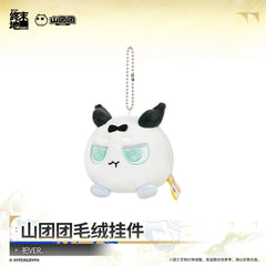 [Pre-order] Arknights: Endfield OrbiPom Plushie Charm - Si