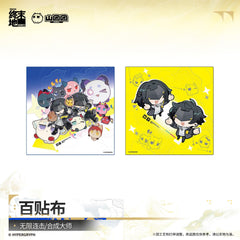 Arknights: Endfield Patchwork Fabric