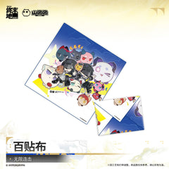 Arknights: Endfield Patchwork Fabric