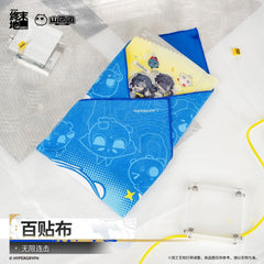Arknights: Endfield Patchwork Fabric