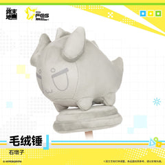 Arknights: Endfield Plush mallet - Scholar / Bollard