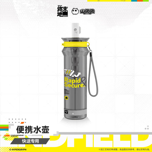 Arknights: Endfield Portable Water Bottle – For Express Delivery Use