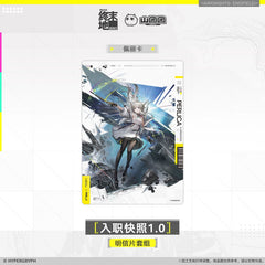 Arknights Endfield Postcard Set - On Board Snapshot 1.0