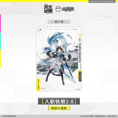 Arknights Endfield Postcard Set - On Board Snapshot 2.0