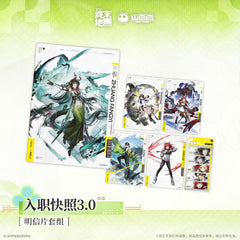 Arknights: Endfield Postcard Set - On Board Snapshot 3.0