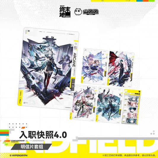 [Pre-sale] Arknights: Endfield Postcard Set - On Board Snapshot 4.0