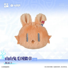 Arknights: Endfield Rabbit Plush Badge - Endministrator / Perlica