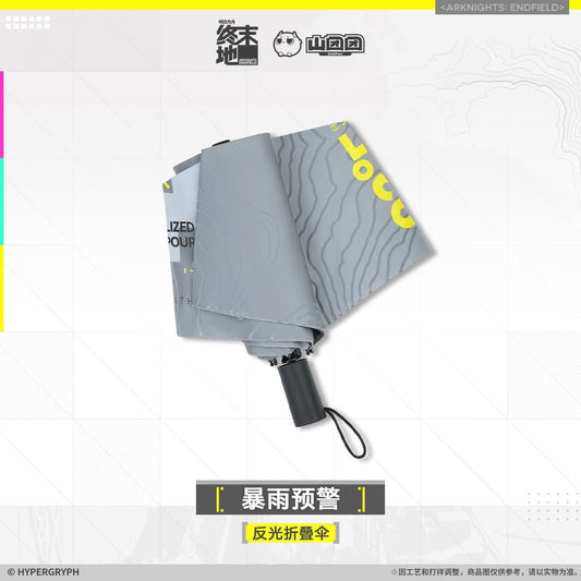 Arknights Endfield Reflective Folding Umbrella - Rainstorm Warning
