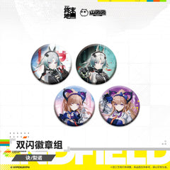 Arknights Endfield Shiny Badge Set - Arcane  Liino