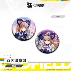 Arknights Endfield Shiny Badge Set - Arcane  Liino