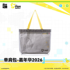 Arknights: Endfield Shoulder Bag - Carnival 2026