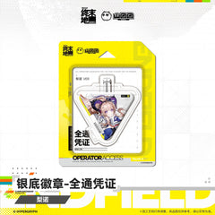 [Pre-sale] Arknights: Endfield Silver-Backed Badge All-Clear Token - Arcane / Liino