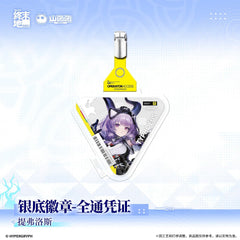 Arknights: Endfield Silver-Backed Badge All - Typhoeus