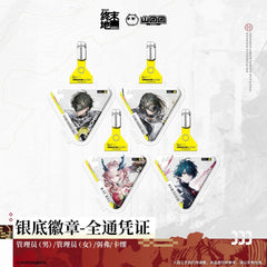 Arknights: Endfield Silver-Backed Badge Endministrator / Mi Fu / Camille