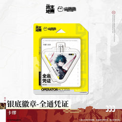 Arknights: Endfield Silver-Backed Badge Endministrator / Mi Fu / Camille
