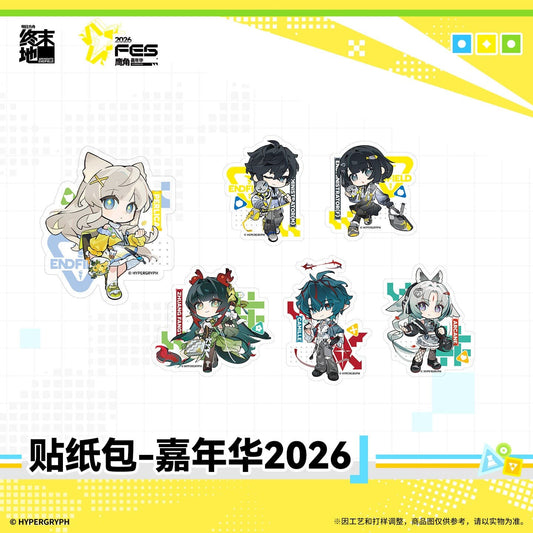 Arknights: Endfield Sticker Pack - Carnival 2026