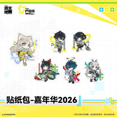 Arknights: Endfield Sticker Pack - Carnival 2026