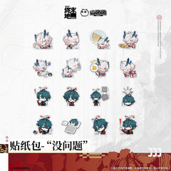Arknights: Endfield Sticker Pack - "No Problem"