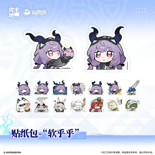 Arknights Endfield Sticker Pack - “Nice and soft”